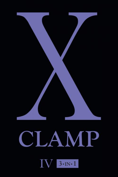Cover of the book X, Vol. 4 by CLAMP, VIZ Media