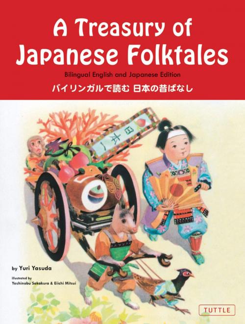 Cover of the book Treasury of Japanese Folktales by Yuri Yasuda, Tuttle Publishing