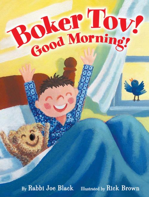 Cover of the book Boker Tov! by Joe Black, Lerner Publishing Group