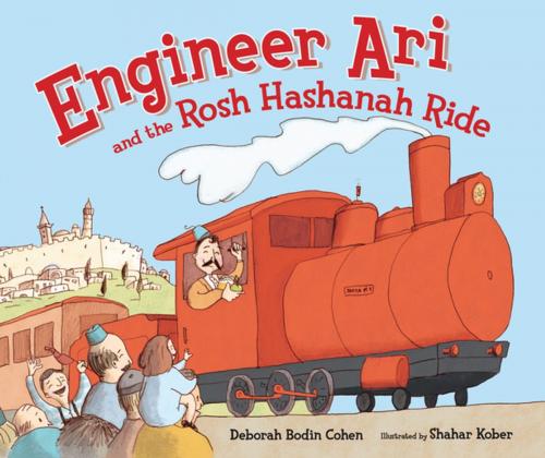 Cover of the book Engineer Ari and the Rosh Hashanah Ride by Deborah Bodin Cohen, Lerner Publishing Group