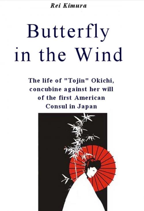 Cover of the book Butterfly in the Wind by Rei Kimura, booksmango