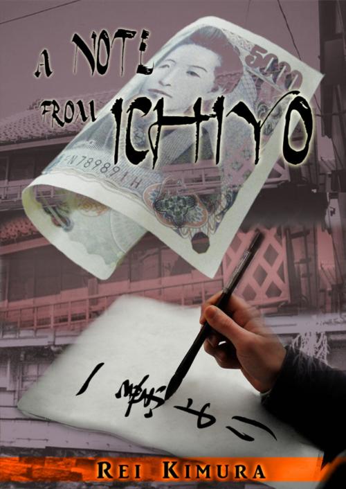 Cover of the book A Note from Ichiyo by Rei Kimura, booksmango