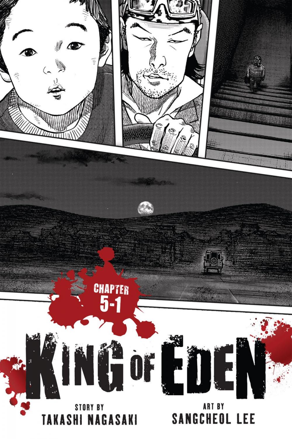 Big bigCover of King of Eden, Chapter 5-1