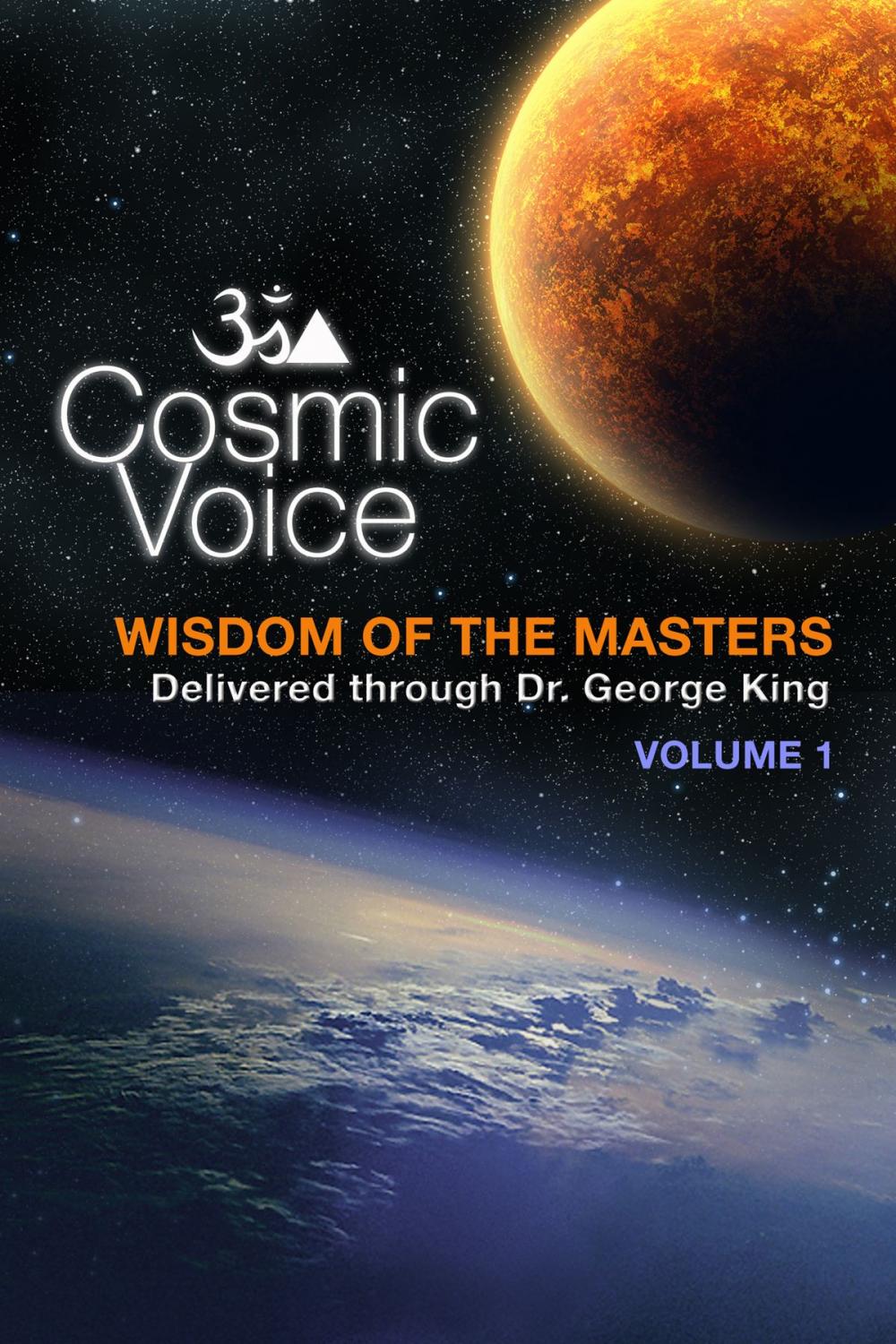 Big bigCover of Cosmic Voice Volume No. 1