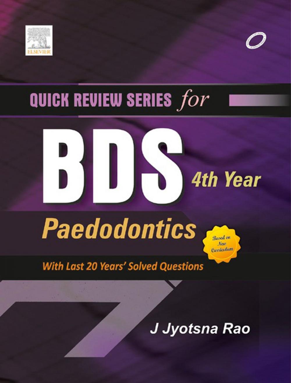 Big bigCover of QRS for BDS 4th Year - E-Book