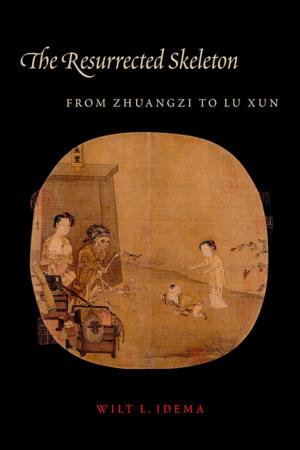 Cover of the book The Resurrected Skeleton by T'aejun Yi