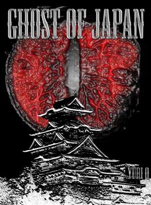 bigCover of the book Ghost of Japan by 