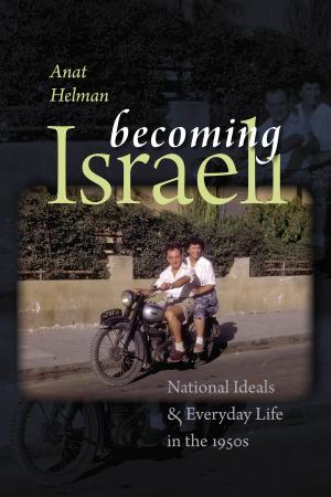 Book cover of Becoming Israeli