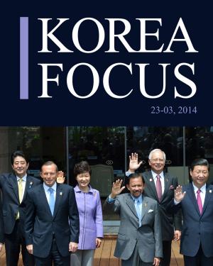 bigCover of the book Korea Focus - March 2014 by 