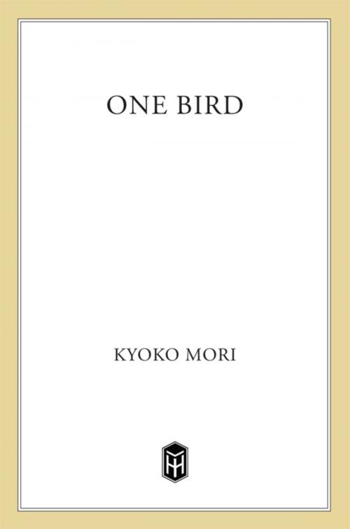 Cover of the book One Bird by Kyoko Mori, Henry Holt and Co. (BYR)
