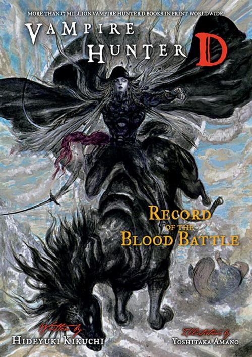 Cover of the book Vampire Hunter D Volume 21 by Hideyuki Kikuchi, Dark Horse Comics