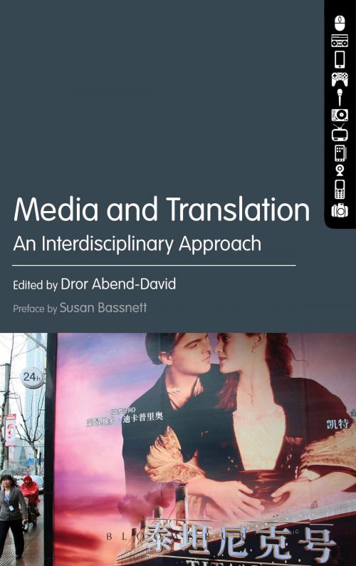 Cover of the book Media and Translation by , Bloomsbury Publishing