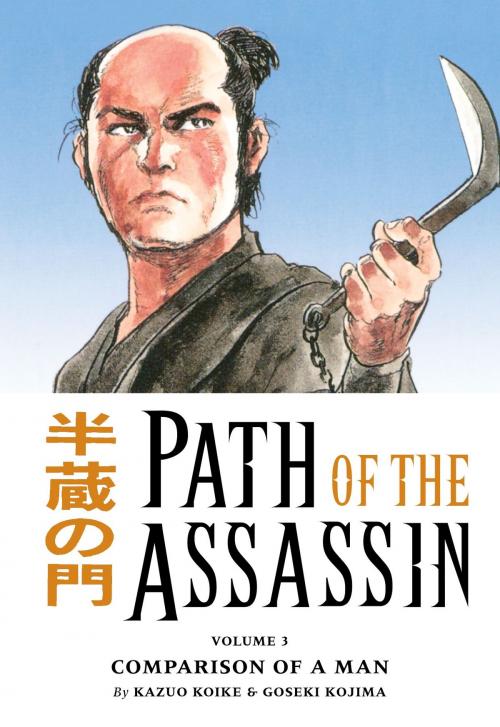 Cover of the book Path of the Assassin vol. 3 by Kazuo Koike, Dark Horse Comics