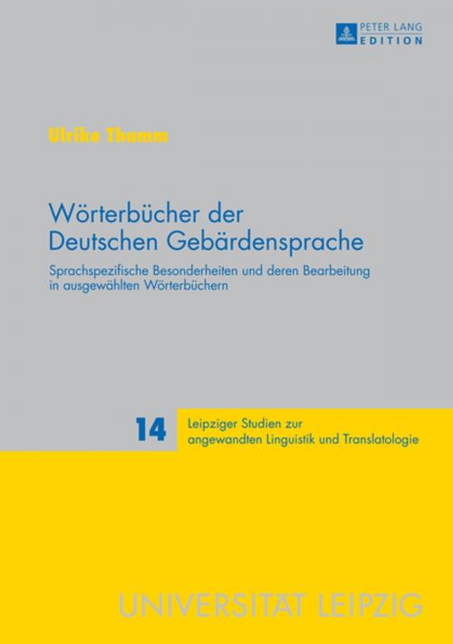 Cover of the book Woerterbuecher der Deutschen Gebaerdensprache by Ulrike Thamm, Peter Lang