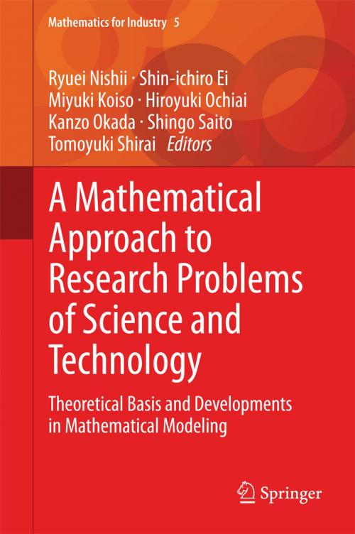 Cover of the book A Mathematical Approach to Research Problems of Science and Technology by , Springer Japan