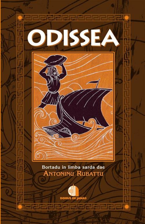 Cover of the book Odissea by Omero, Domus de Janas
