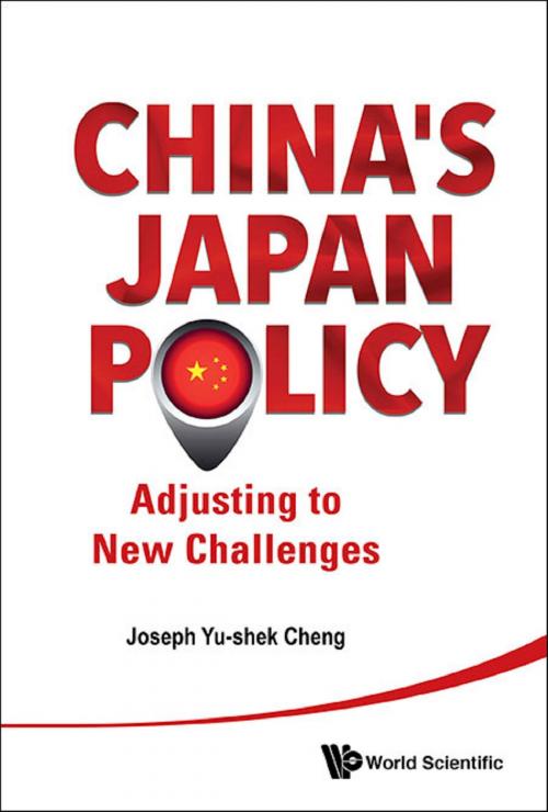 Cover of the book China's Japan Policy by Joseph Yu-shek Cheng, World Scientific Publishing Company