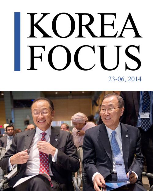 Cover of the book Korea Focus - June 2014 by The Korea Foundation, The Korea Foundation
