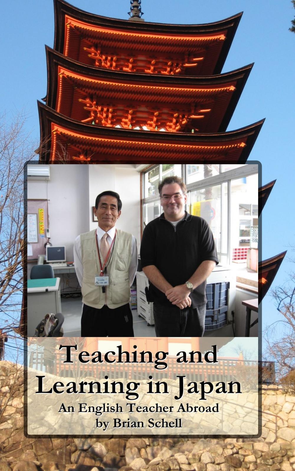 Big bigCover of Learning and Teaching in Japan