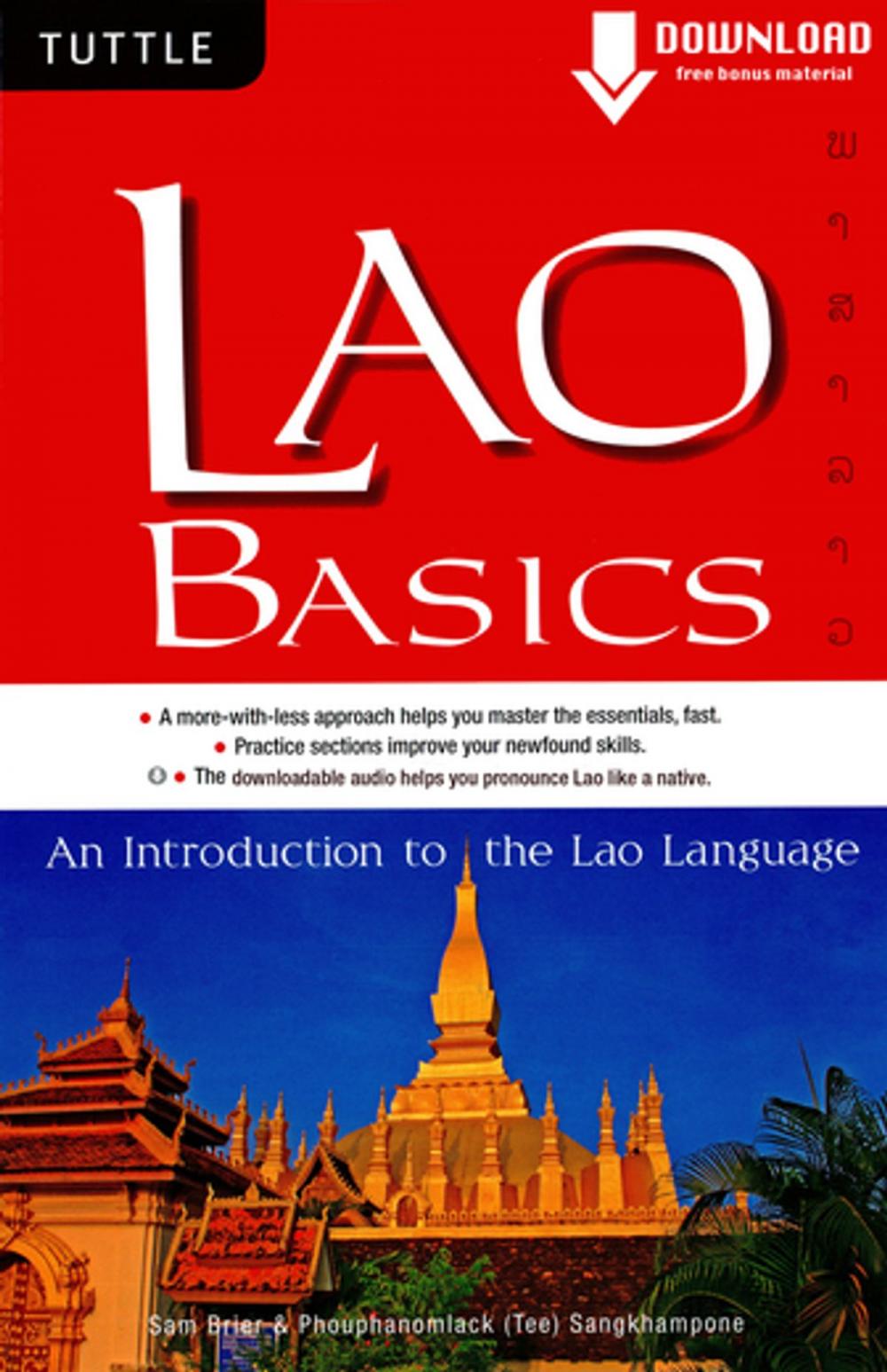 Big bigCover of Lao Basics
