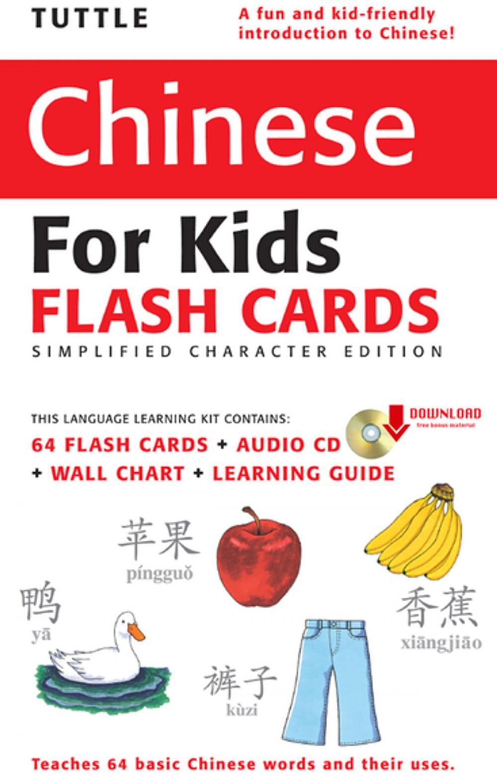 Big bigCover of Tuttle Chinese for Kids Flash Cards Kit Vol 1 Simplified Cha