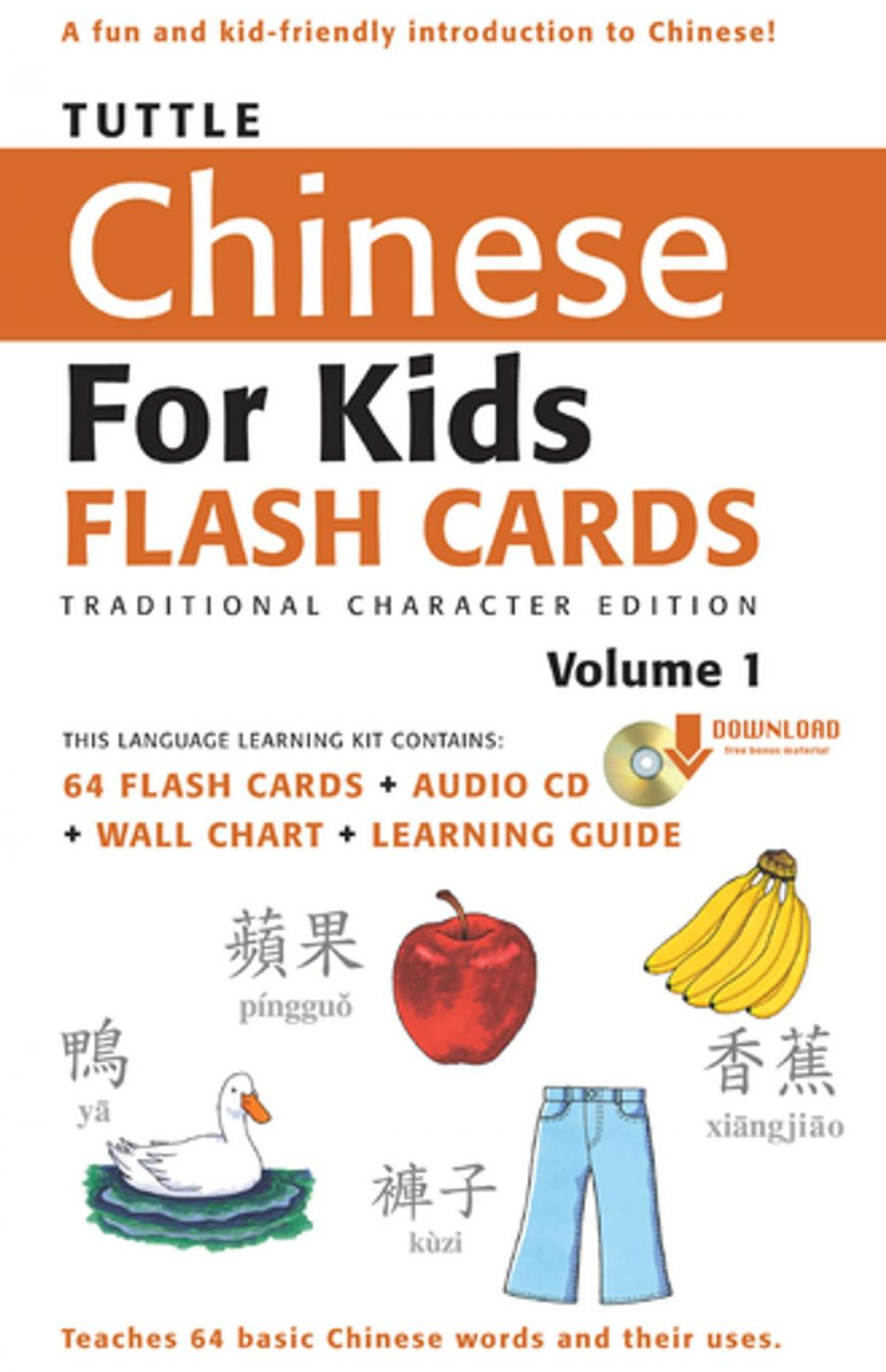 Big bigCover of Tuttle Chinese for Kids Flash Cards Kit Vol 1 Traditional Ch