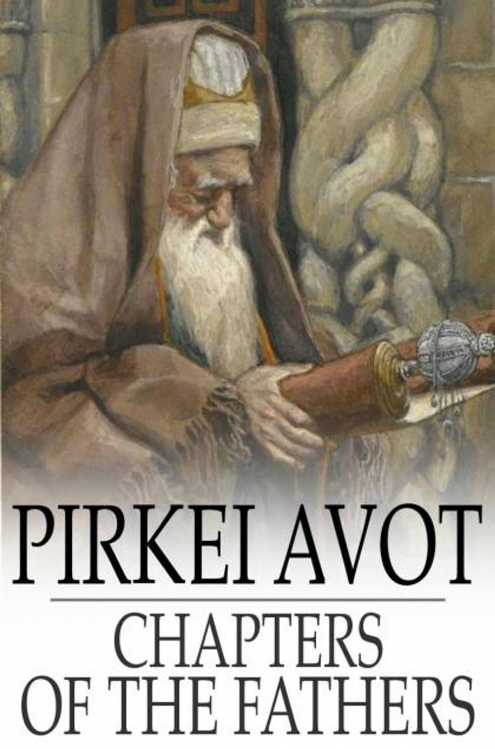 Big bigCover of Pirkei Avot
