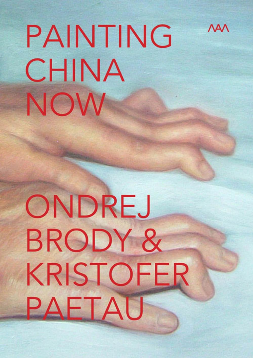 Big bigCover of Painting China Now