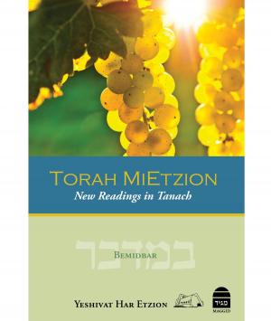 bigCover of the book Torah MiEtzion: Bemidbar by 