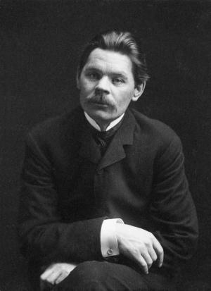 Cover of the book Maxim Gorky, Anthology by Robert Ames Bennet