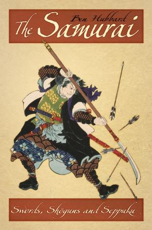 Cover of the book Samurai by D.G. Amphlett