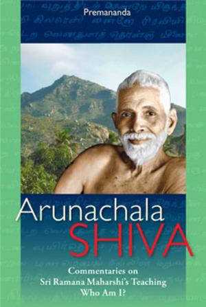 Book cover of Arunachala Shiva
