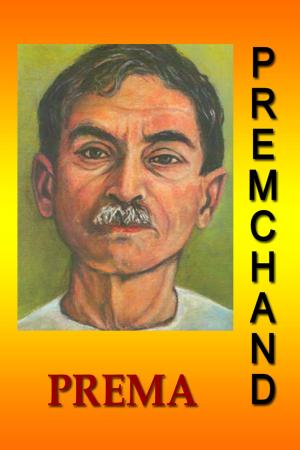Cover of the book Prema (Hindi) by Premchand