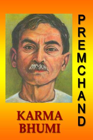 Cover of Karmabhumi (Hindi)