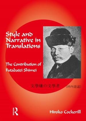 Cover of the book Style and Narrative in Translations by Nathan William Tierney