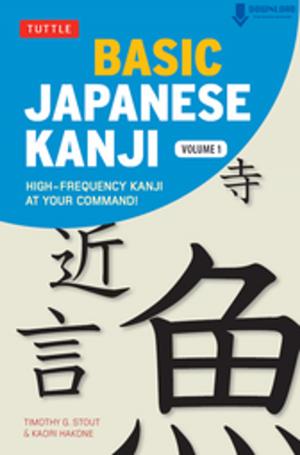 Book cover of Basic Japanese Kanji Volume 1