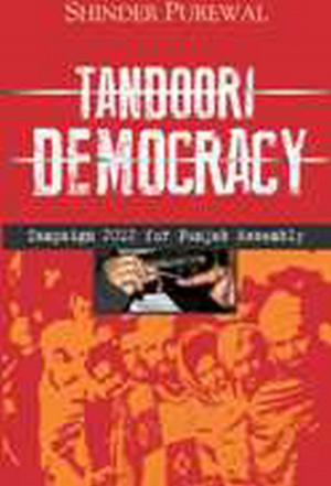 Cover of the book Tandoori Democracy by M. P. Bezbaruah