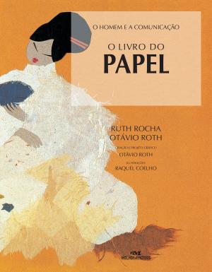 Cover of the book O Livro do Papel by Nani