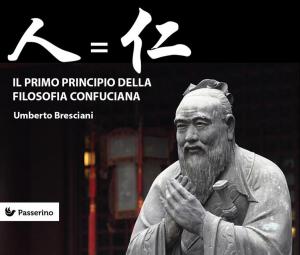 Book cover of Il primo principio della filosofia confuciana