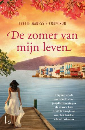 Cover of the book De zomer van mijn leven by S. L. Danielson