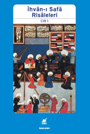 Cover of the book İhvan-ı Safa Risaleleri Cilt 1 by Heinrich von Kleist, A.-I. et J. Cherbuliez (traducteur)