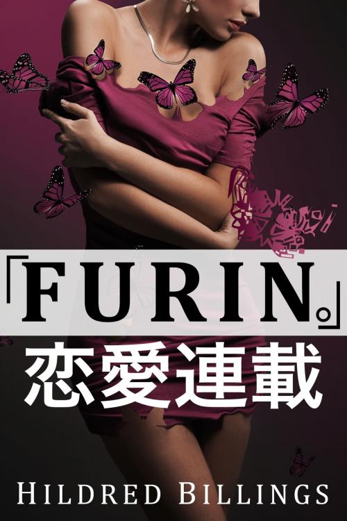 Cover of the book "Furin." by Hildred Billings, Barachou Press