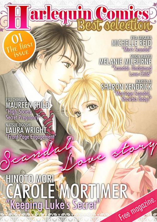 Cover of the book [FREE] Harlequin Comics Best Selection Vol. 1 by Carole Mortimer, Harlequin / SB Creative Corp.