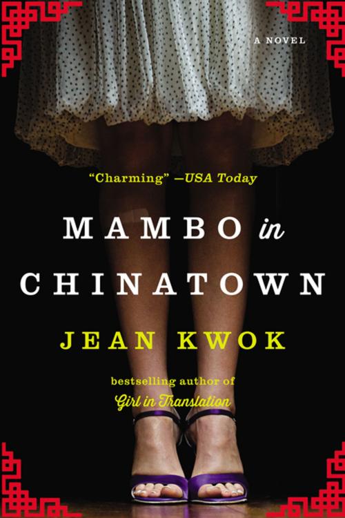 Cover of the book Mambo in Chinatown by Jean Kwok, Penguin Publishing Group