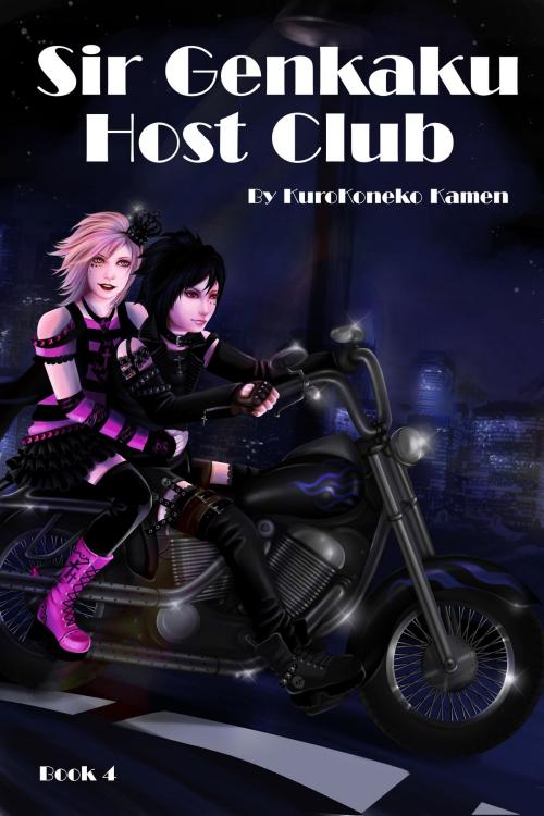 Cover of the book Sir Genkaku Host Club (Book 4) by KuroKoneko Kamen, KuroKoneko Kamen