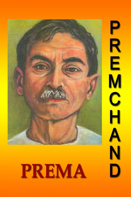 Cover of the book Prema (Hindi) by Premchand, Sai ePublications & Sai Shop