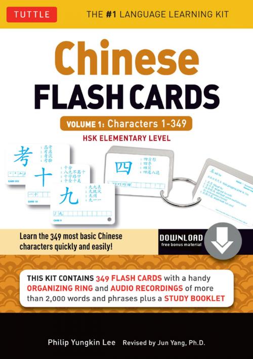Cover of the book Chinese Flash Cards Kit Ebook Volume 1 by Philip Yungkin Lee, Jun Yang Ph.D., Tuttle Publishing