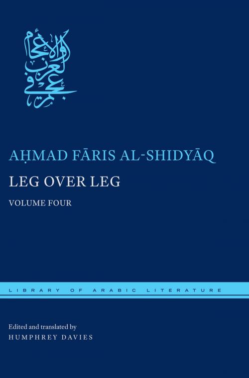 Cover of the book Leg over Leg by Humphrey Davies, Ahmad Faris al-Shidyaq, NYU Press