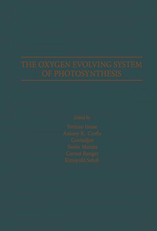 Cover of the book The Oxygen Evolving System of Photosynthesis by , Elsevier Science