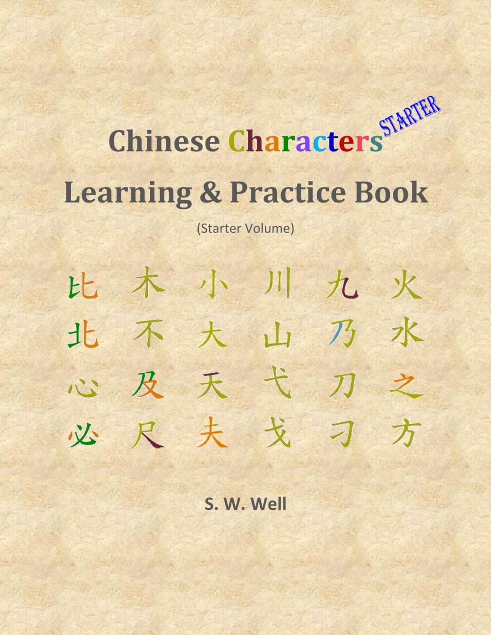 Big bigCover of Chinese Characters Learning & Practice Book, Starter Volume